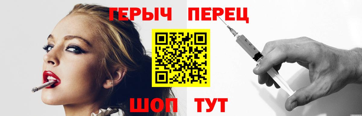 Альфа ПВП Богородицк