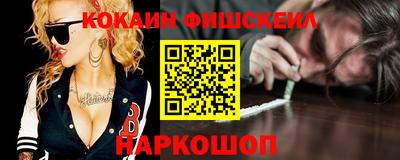 mdpv Тосно
