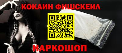 spice Бугуруслан
