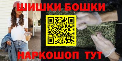 стафф Будённовск