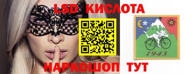 гашик Бузулук