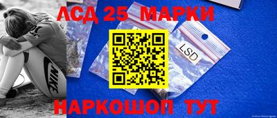 spice Бугуруслан