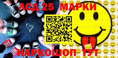 дмт Боровичи