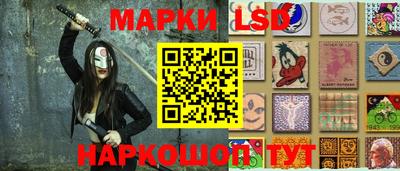 spice Бугуруслан