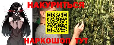 spice Бугуруслан
