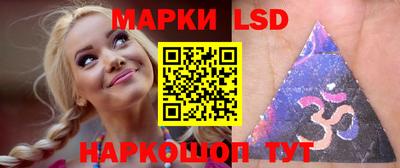 стафф Будённовск
