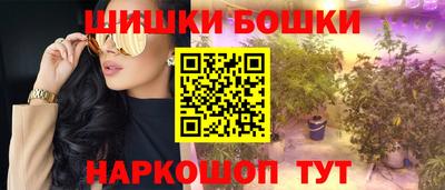 крисы Троицк