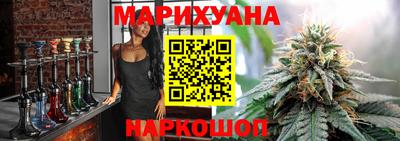 стафф Будённовск