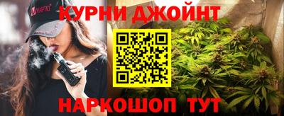 стафф Будённовск