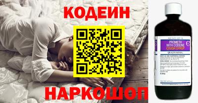 гашик Бузулук