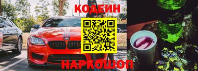 spice Бугуруслан