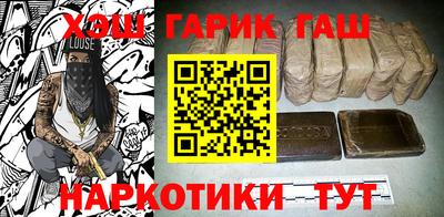 тгк Волжский
