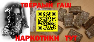 дурь Братск