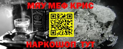 гашик Бузулук