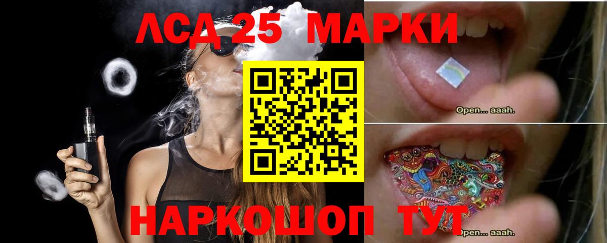 ГАШИШ  ГАШИШ  Богородицк  Кокаин  Экстази  Канабис  МЕФ кристаллы  Вход с VPN 