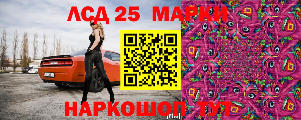 Марки N-bome 1,5мг  Марки N-bome 1,5мг  Вход с VPN  Богородицк 